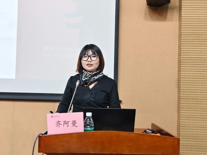 聚焦课程思政，推动技艺融合：设计艺术学院专场培训会顺利召开