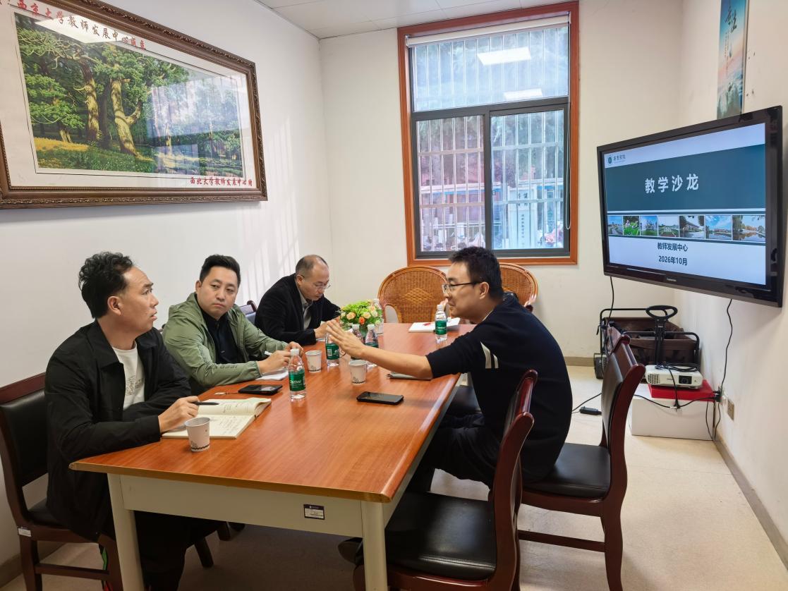 分层分类强根基  精准赋能促成长