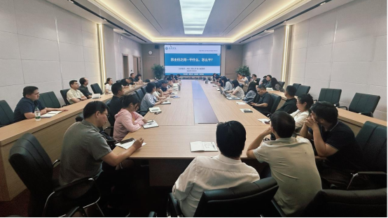 我校开展系主任核心能力提升专题培训
