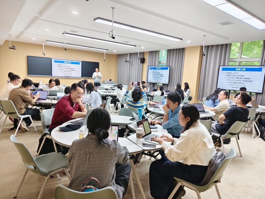 ——我校开展 AI 赋能教学专题沙龙活动